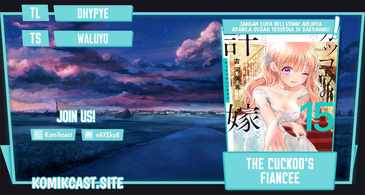 Komik The Cuckoo’s Fiancee Chapter 153 gambar 1