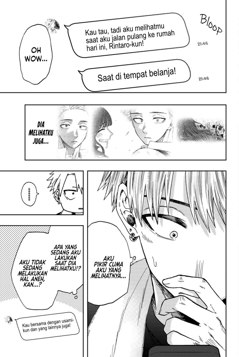 Kaoru Hana wa Rin to Saku Chapter 27 Gambar 6