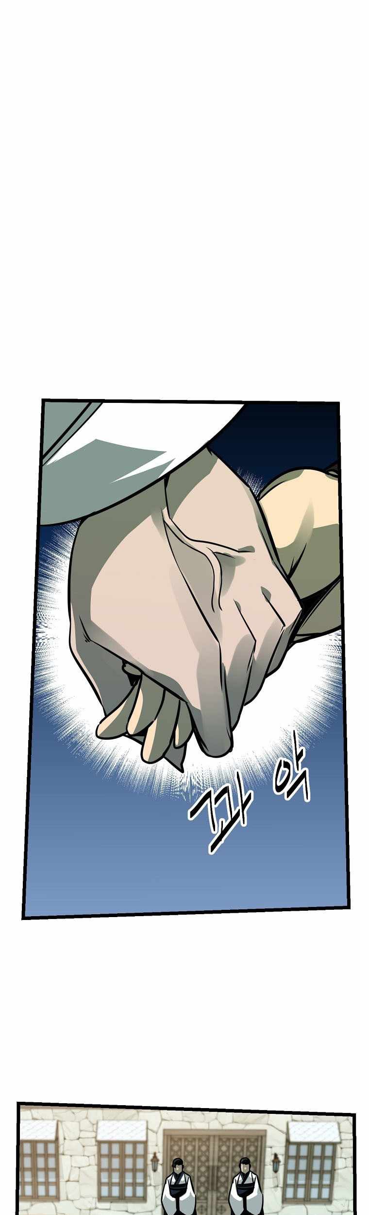Manhwa Ice Plum Blossom Chapter 11 gambar 2