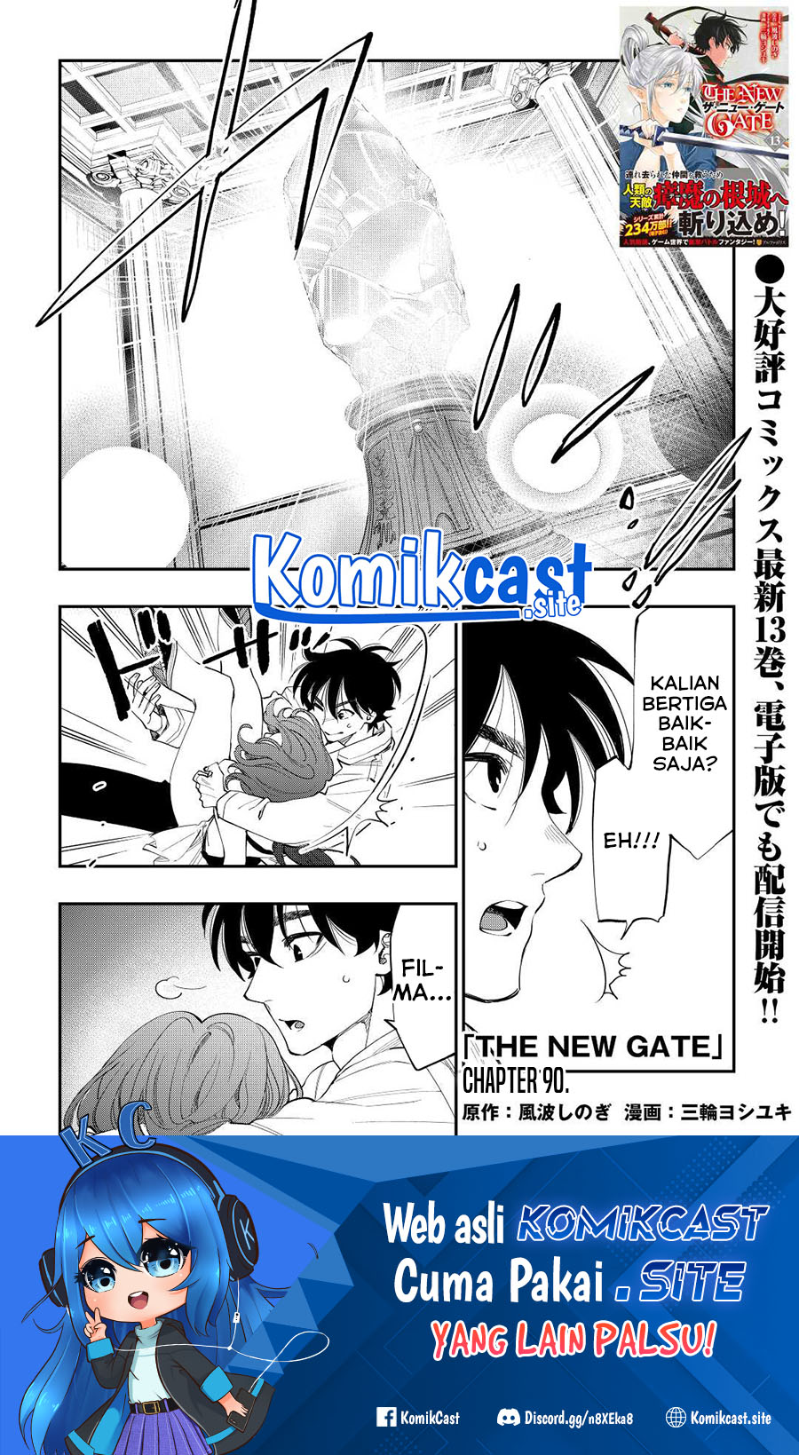 Manga The New Gate Chapter 90 gambar 2