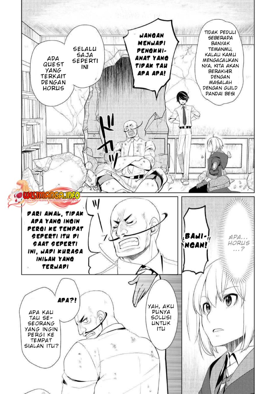 Izure Saikyou no Renkinjutsu Shi? Chapter 25 Gambar 24