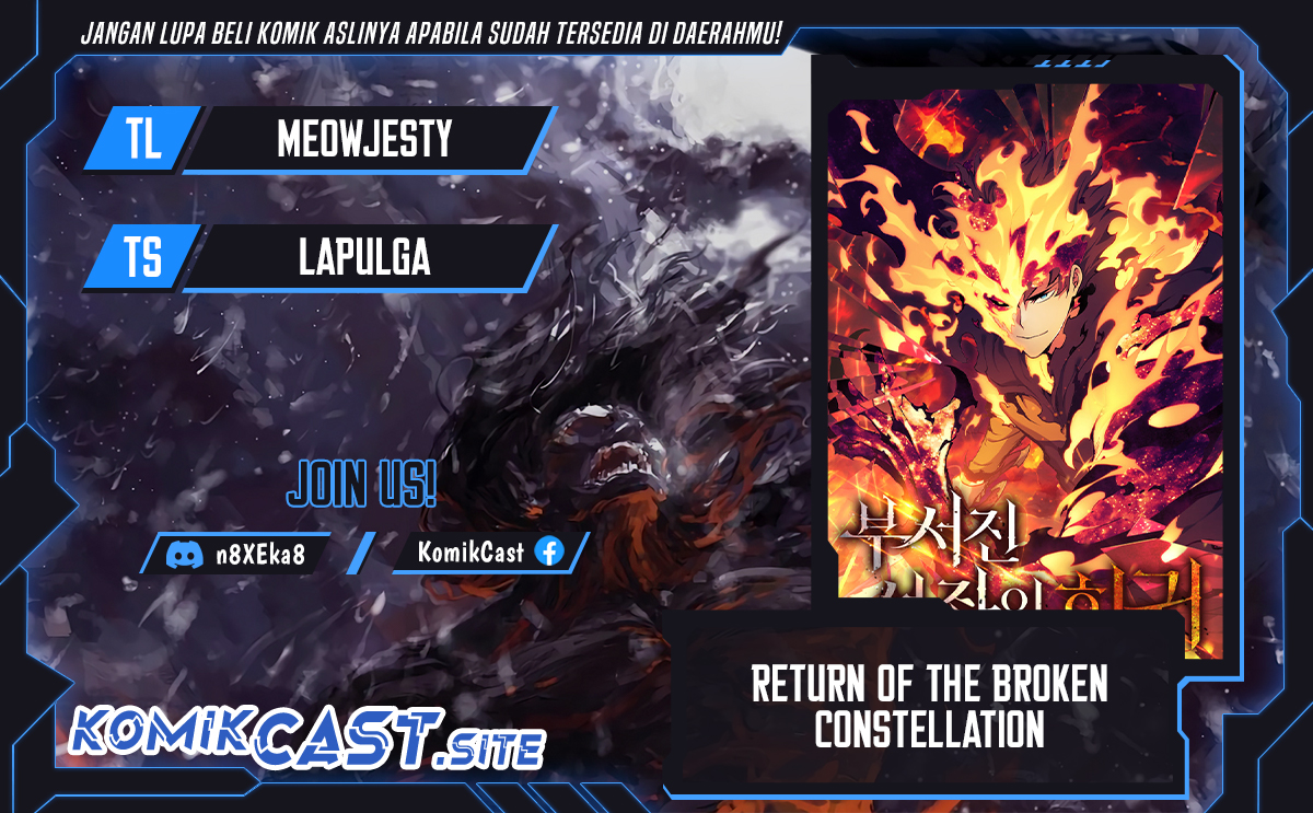Komik Return of the Broken Constellation Chapter 67 gambar 1