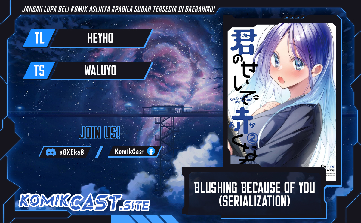 Komik Blushing Because Of You Chapter 05 gambar 1