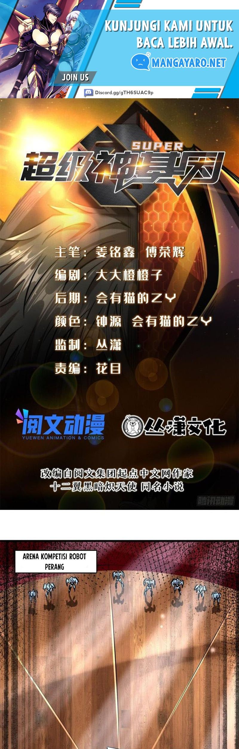 Manhua Super God Gene Chapter 65 gambar 2