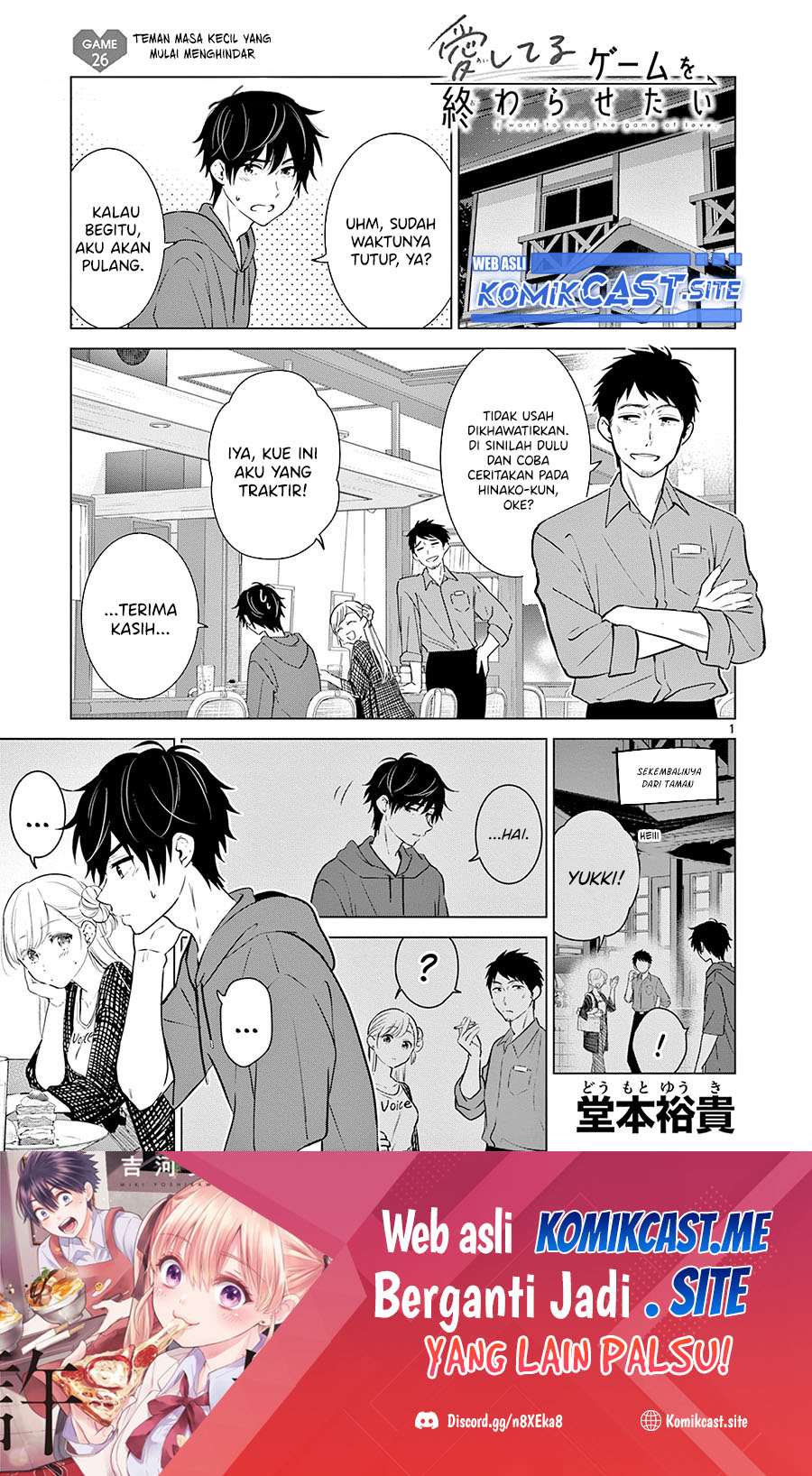 Manga Aishiteru Game wo Owarasetai Chapter 26 gambar 2