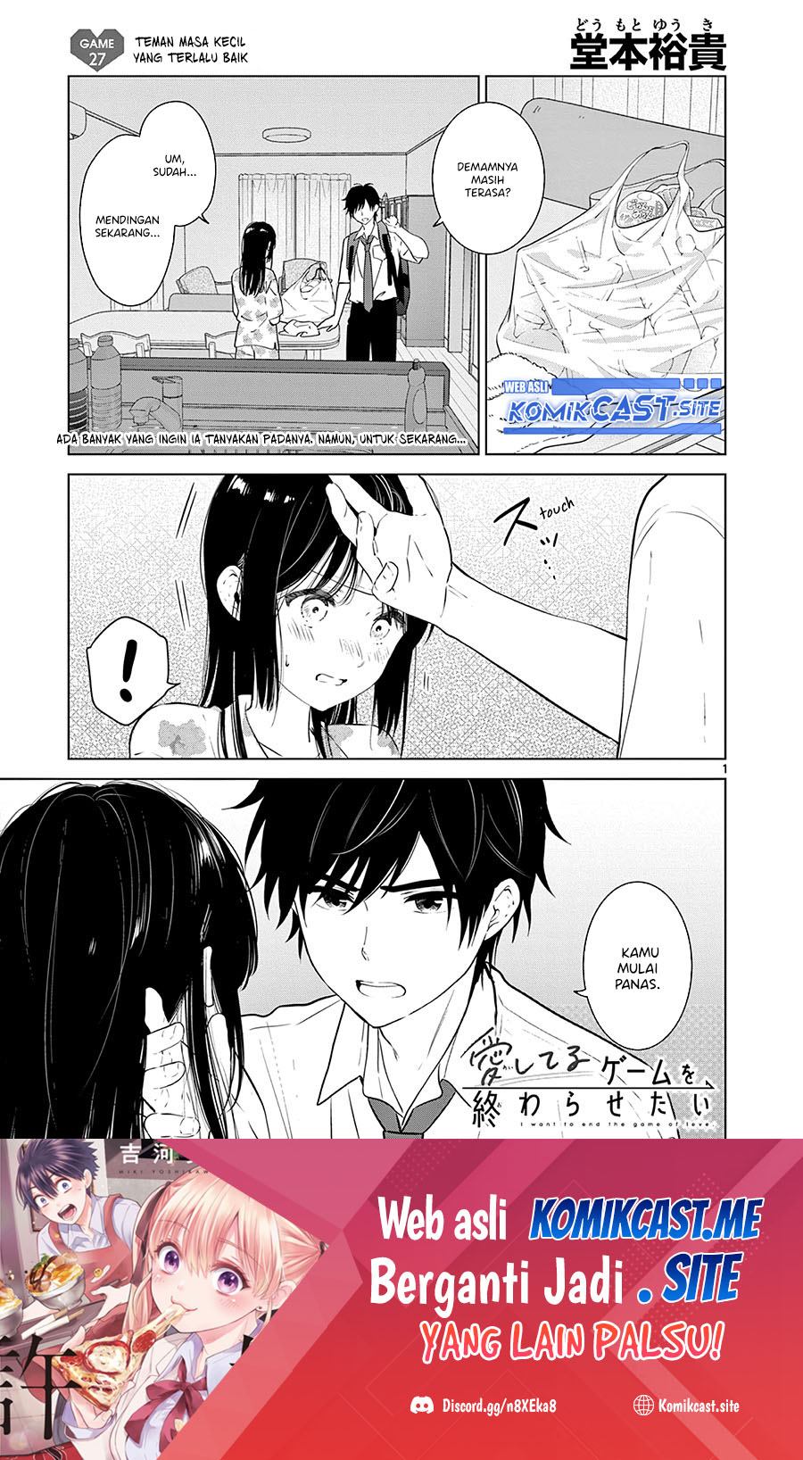 Manga Aishiteru Game wo Owarasetai Chapter 27 gambar 2