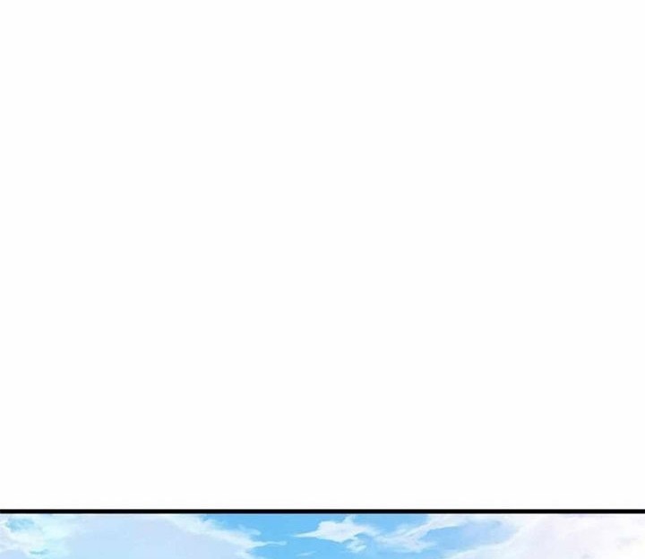 Xianzun Luowuji Chapter 197 Gambar 17