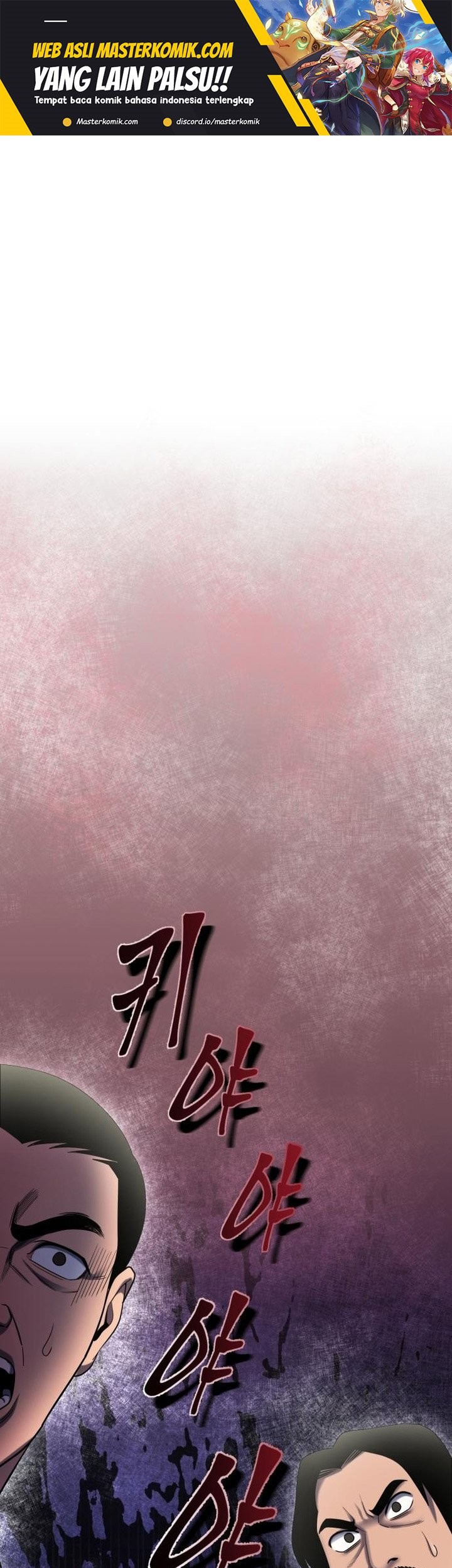 Manhwa Ha Buk Paeng’s Youngest Son Chapter 69 gambar 2