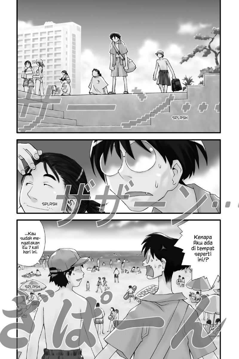 Komik Genshiken – The Society for the Study of Modern Visual Culture Chapter 15 gambar 1