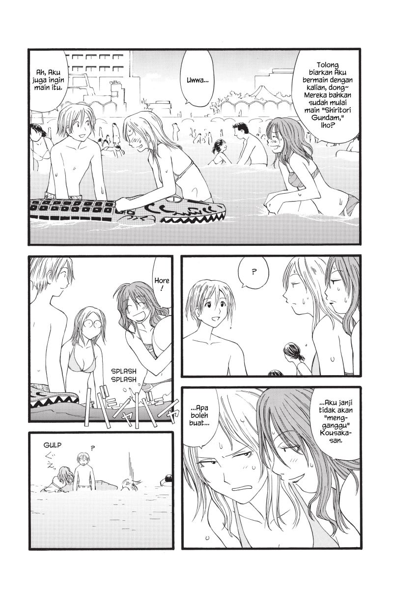 Genshiken – The Society for the Study of Modern Visual Culture Chapter 15 Gambar 11