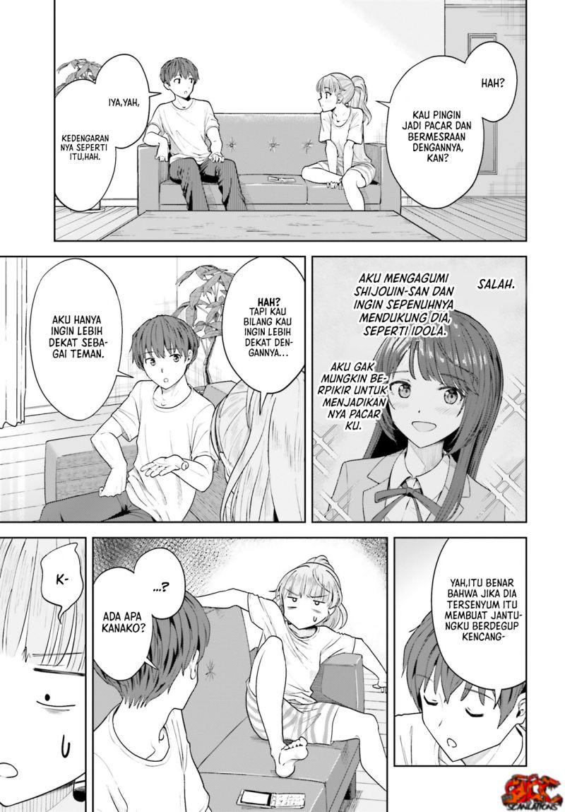 The Revenge of My Youth: My Re Life with a Girl Who Was Too Much of an Angel Chapter 05 Gambar 24