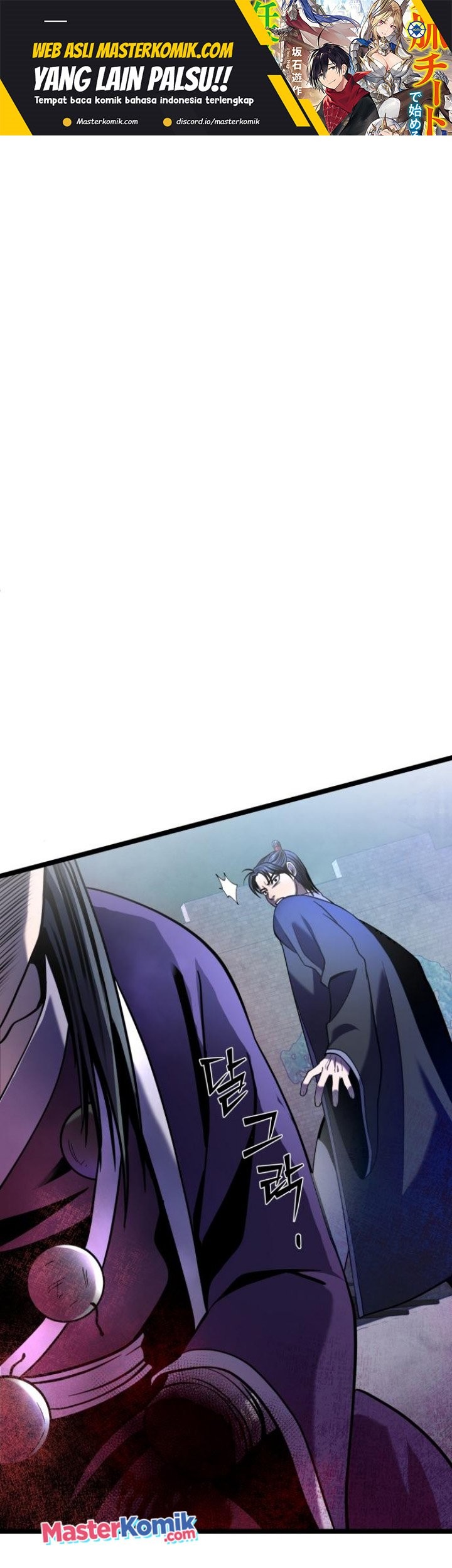 Manhwa Ha Buk Paeng’s Youngest Son Chapter 76 gambar 2