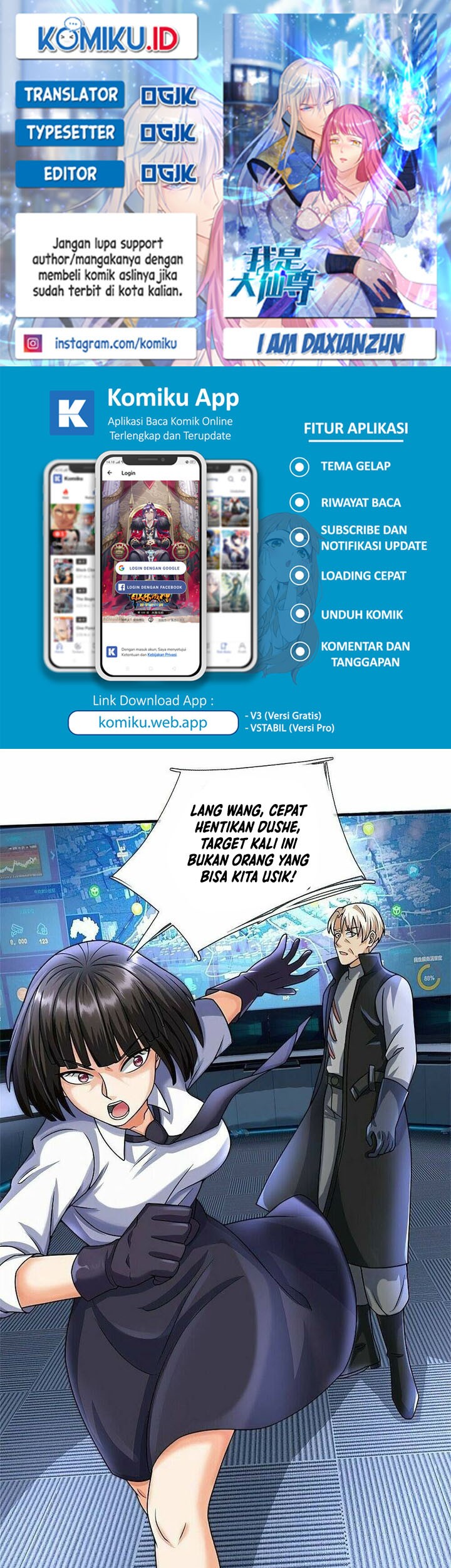 Komik I am Daxianzun Chapter 510 gambar 1