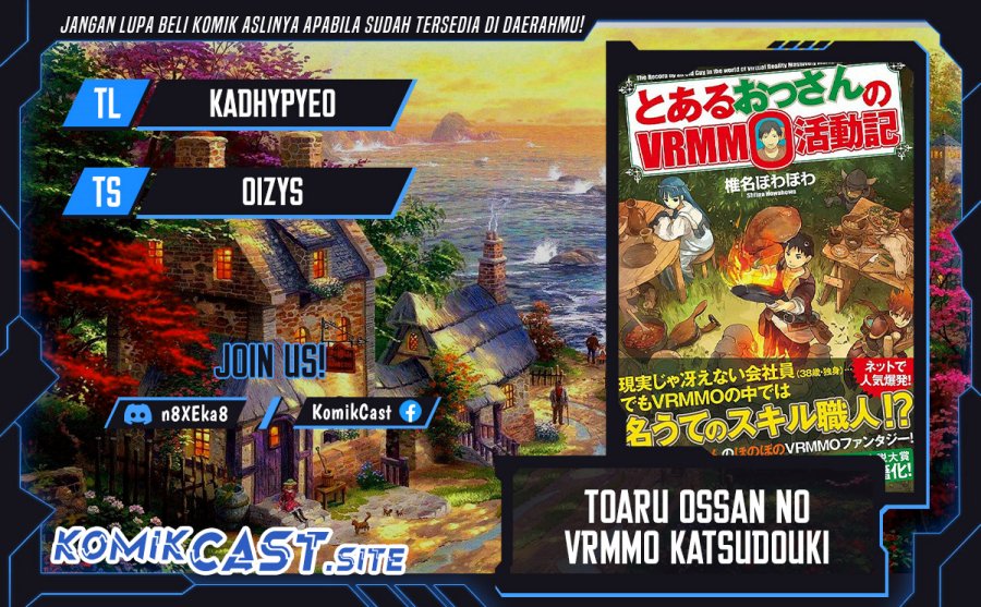 Komik Toaru Ossan no VRMMO Katsudouki Chapter 88 gambar 1