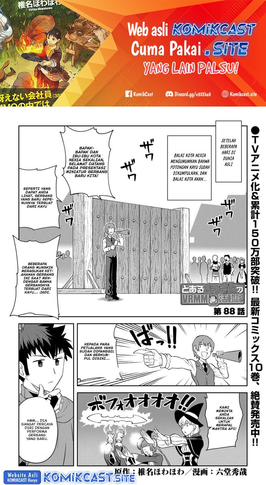 Manga Toaru Ossan no VRMMO Katsudouki Chapter 88 gambar 2