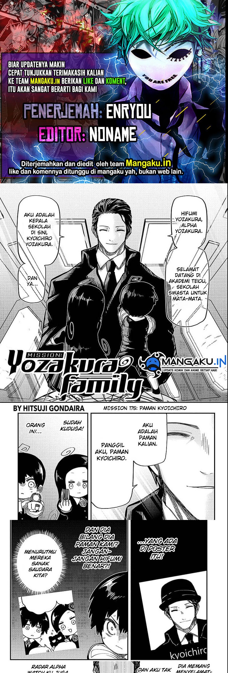 Komik Mission: Yozakura Family Chapter 175 gambar 1