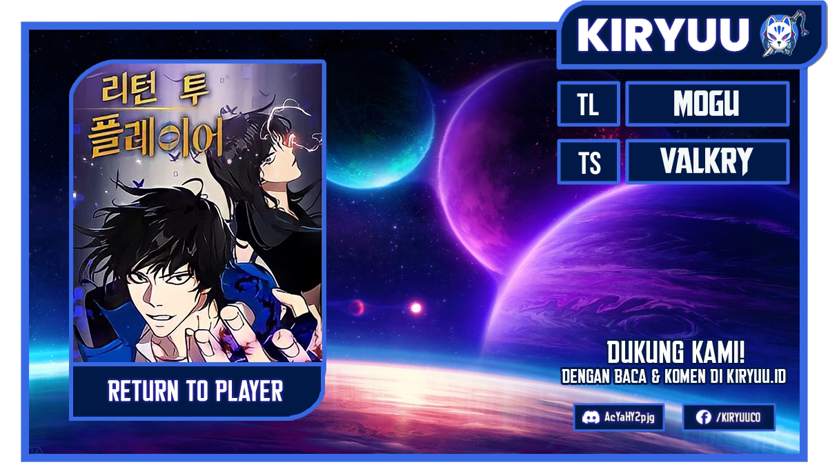Komik Return to Player Chapter 117 gambar 1