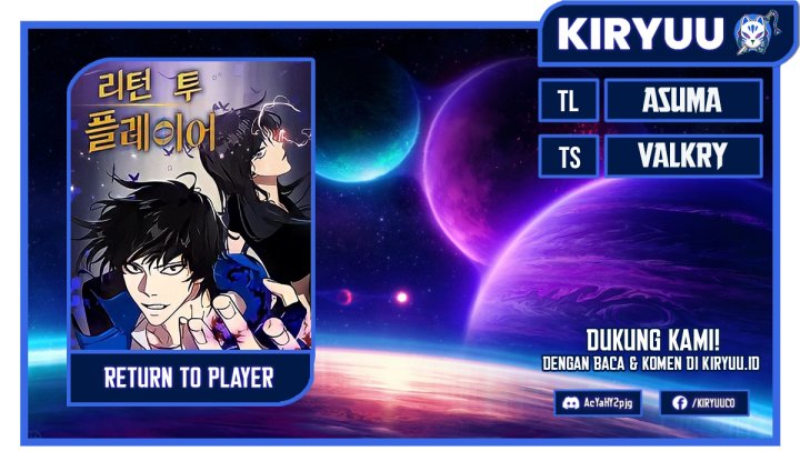 Komik Return to Player Chapter 119 gambar 1