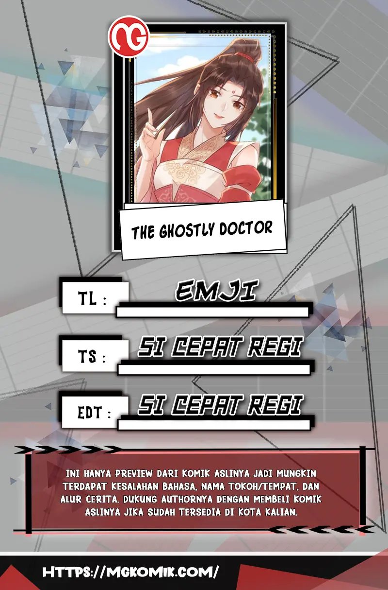 Komik The Ghostly Doctor Chapter 566 gambar 1