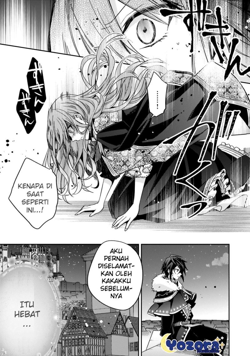 The Villainess Wants to Enjoy a Carefree Married Life in a Former Enemy Country in Her Seventh Loop! Chapter 16 Gambar 12