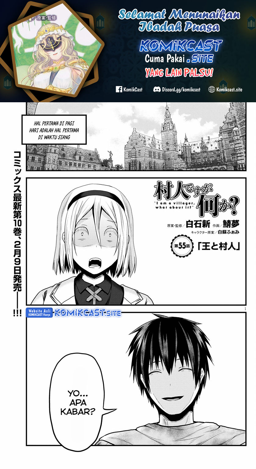 Manga Murabito desu ga Nani ka? Chapter 55 gambar 2