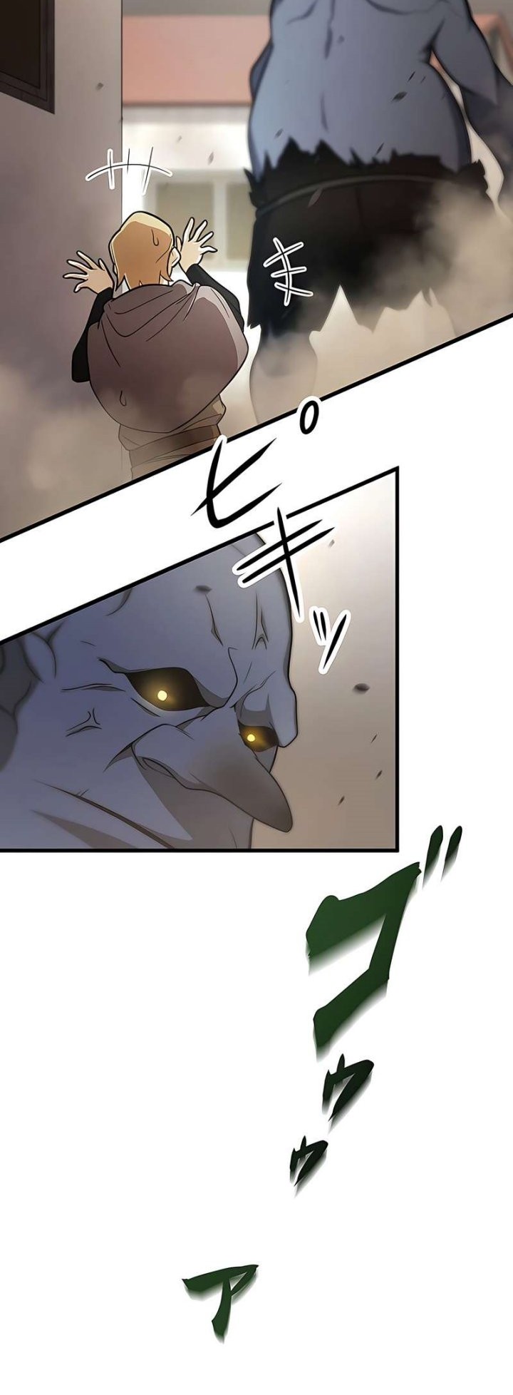 The Modern Era’s Strongest Soldier Conquers Another World’s Dungeon Chapter 09 Gambar 37