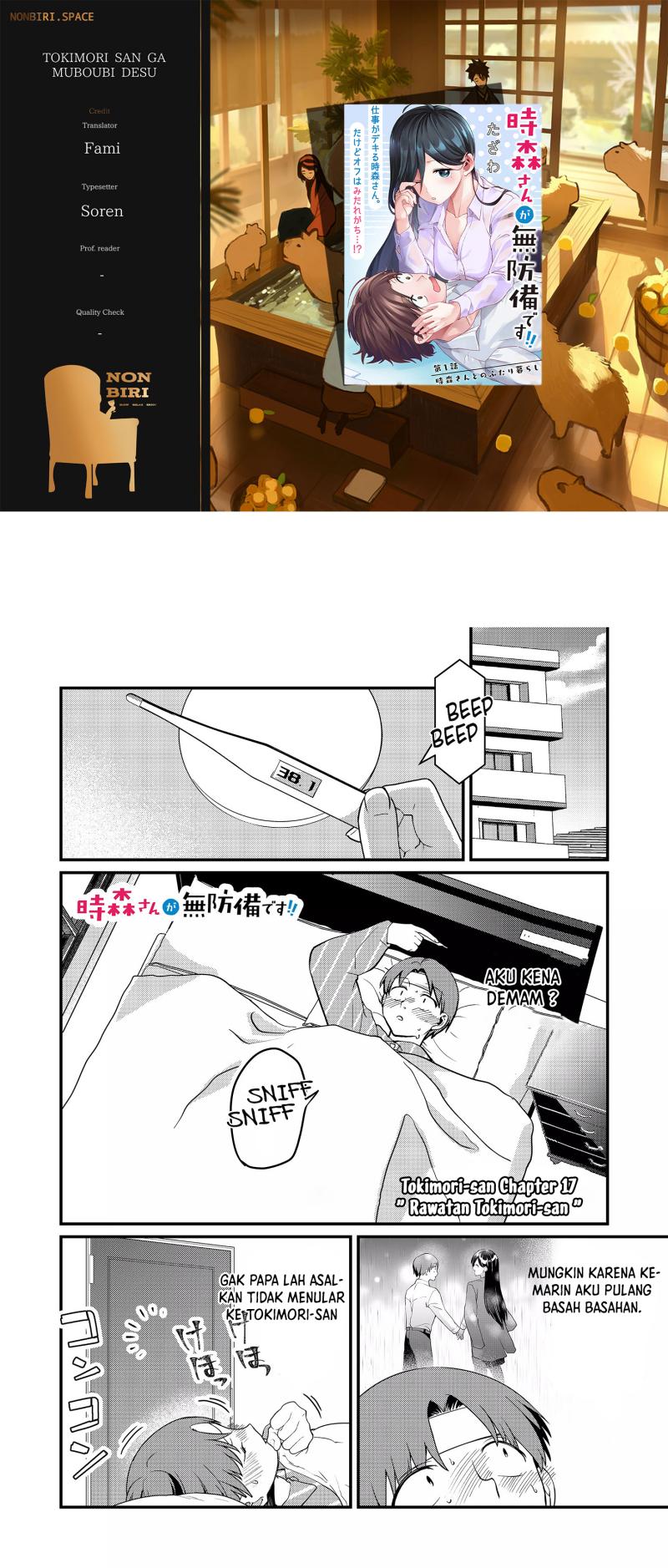 Komik Tokimori-san ga Muboubi desu!! Chapter 17 gambar 1