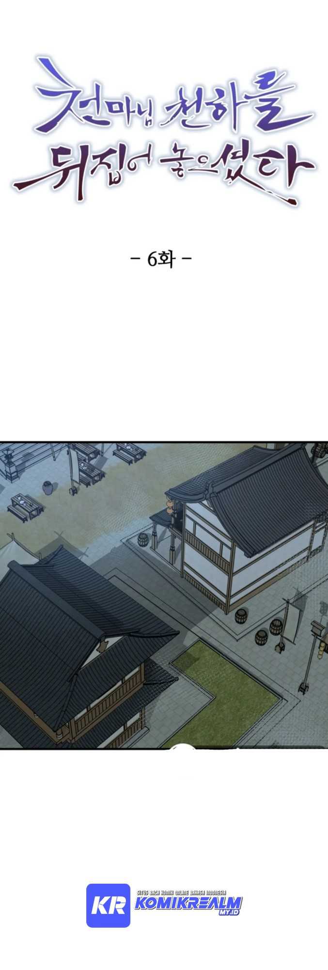 Manhwa The Heavenly Demon Will Turn the World Upside Down Chapter 06 gambar 2
