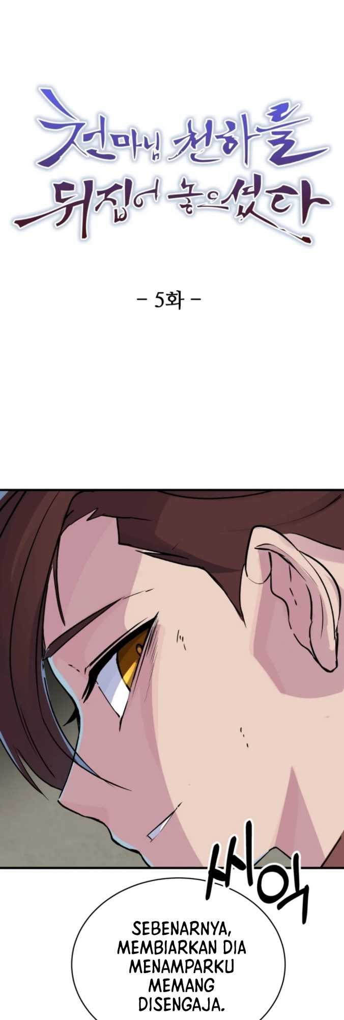 Manhwa The Heavenly Demon Will Turn the World Upside Down Chapter 05 gambar 2