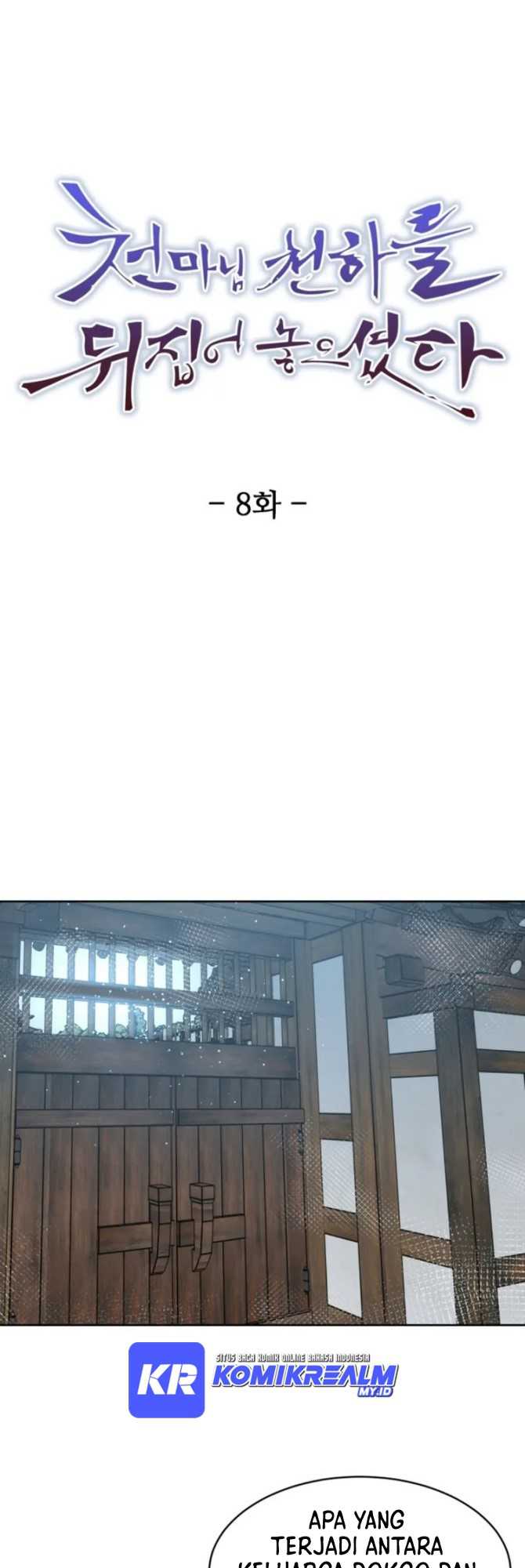 Manhwa The Heavenly Demon Will Turn the World Upside Down Chapter 08 gambar 2