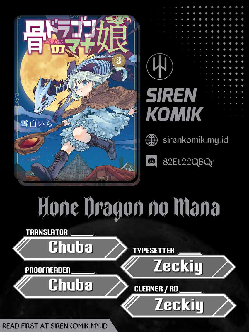 Komik Hone Dragon no Mana Musume Chapter 21.1 gambar 1