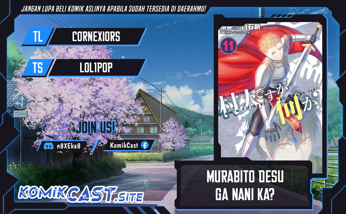 Komik Murabito desu ga Nani ka? Chapter 61 gambar 1