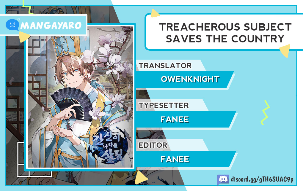 Komik Treacherous Subject Saves the Country Chapter 09 gambar 1