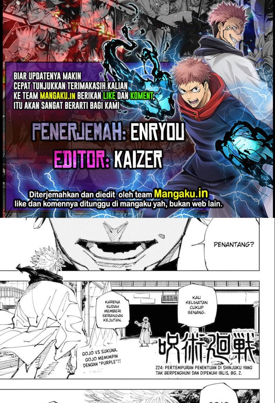 Komik Jujutsu Kaisen Chapter 224 gambar 1