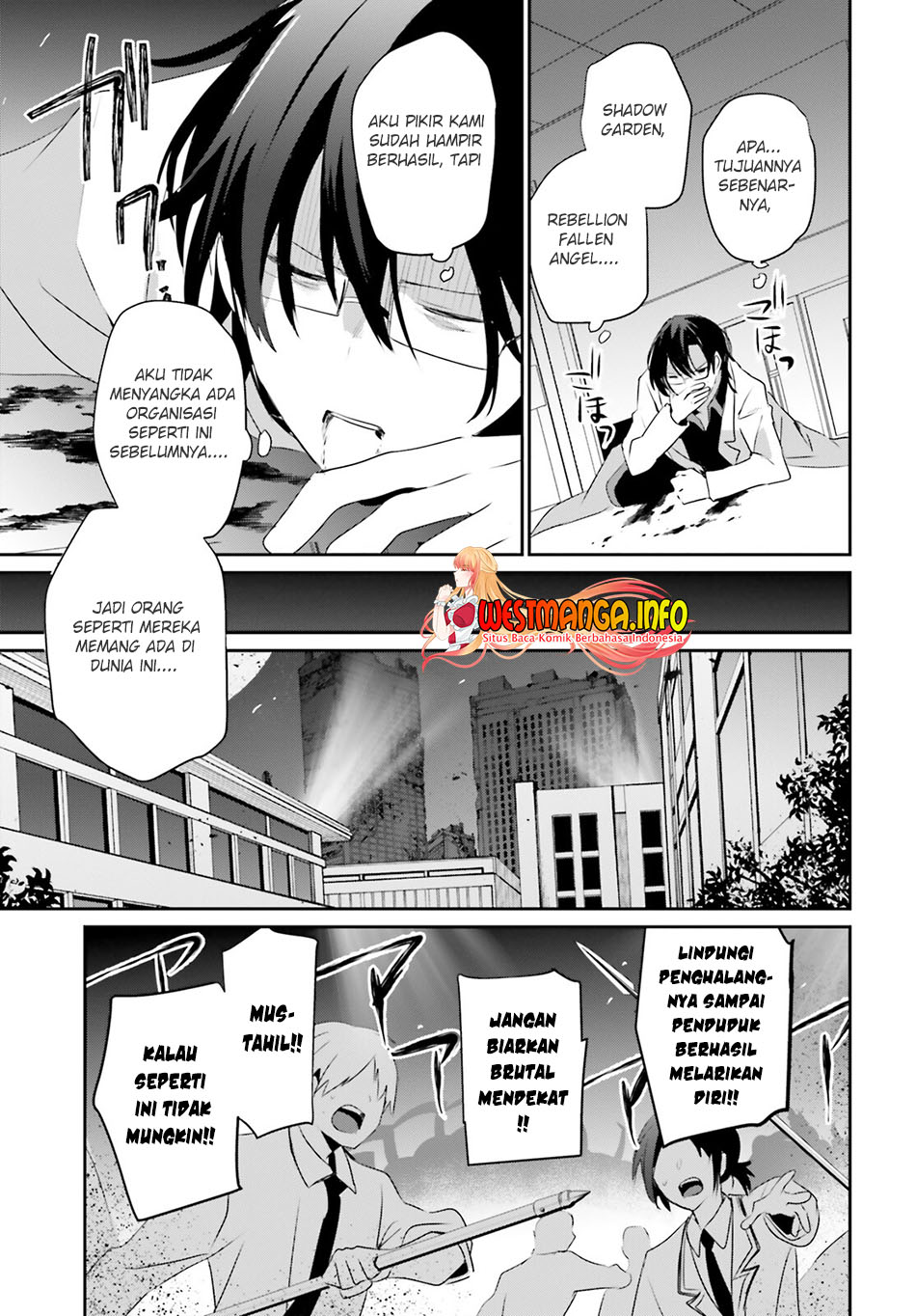 Kage no Jitsuryokusha ni Naritakute Chapter 53 Gambar 19