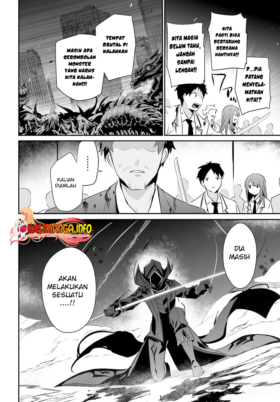 Kage no Jitsuryokusha ni Naritakute Chapter 53 Gambar 26