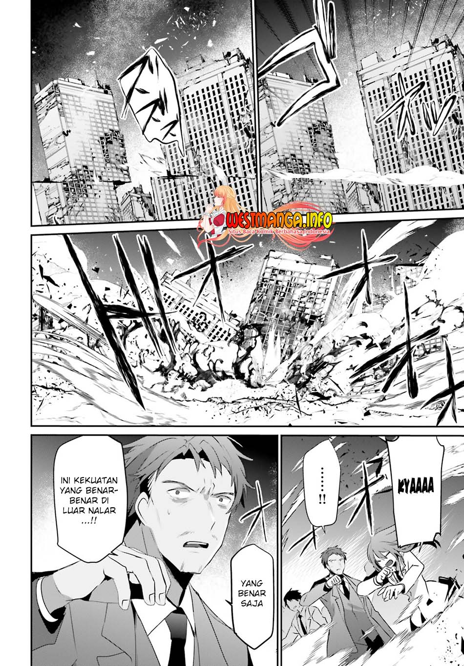 Kage no Jitsuryokusha ni Naritakute Chapter 53 Gambar 29