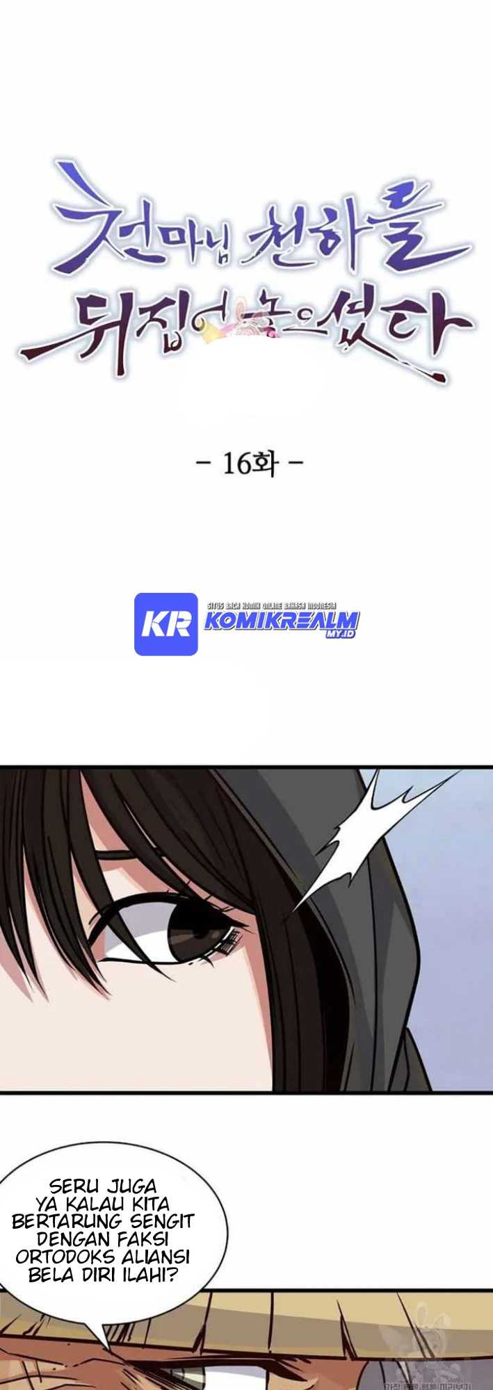 Manhwa The Heavenly Demon Will Turn the World Upside Down Chapter 16 gambar 2