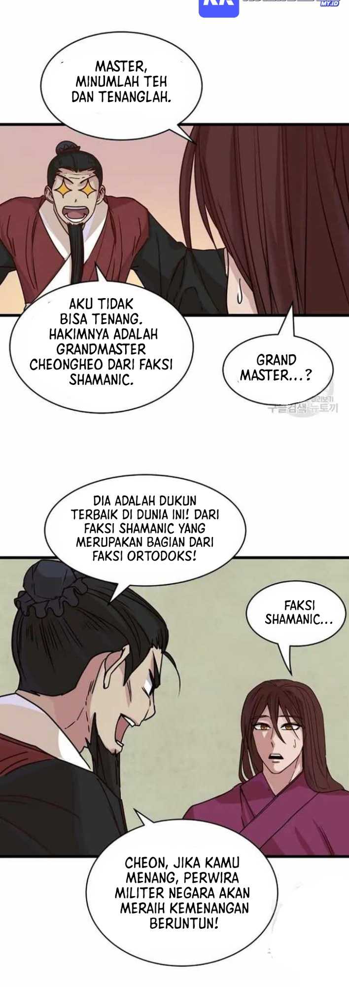 The Heavenly Demon Will Turn the World Upside Down Chapter 15 Gambar 14