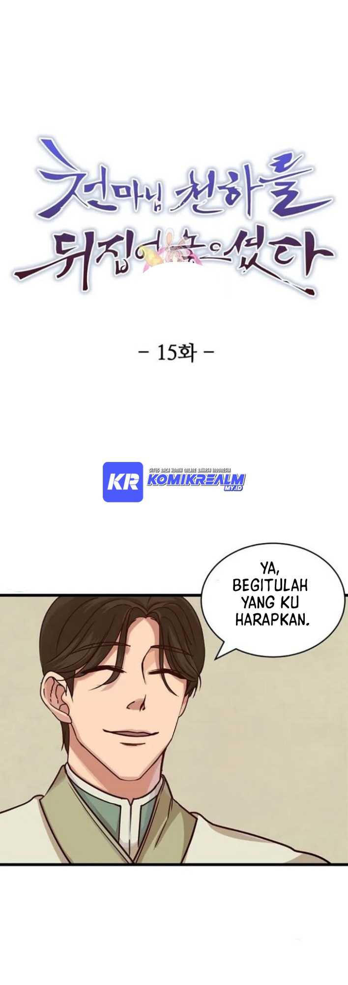 Manhwa The Heavenly Demon Will Turn the World Upside Down Chapter 15 gambar 2