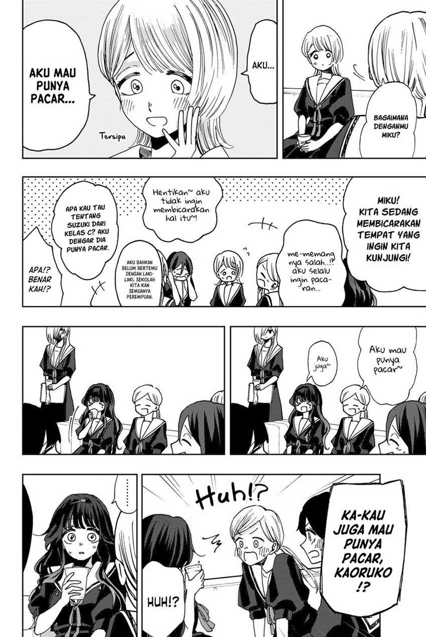 Kaoru Hana wa Rin to Saku Chapter 32 Gambar 15