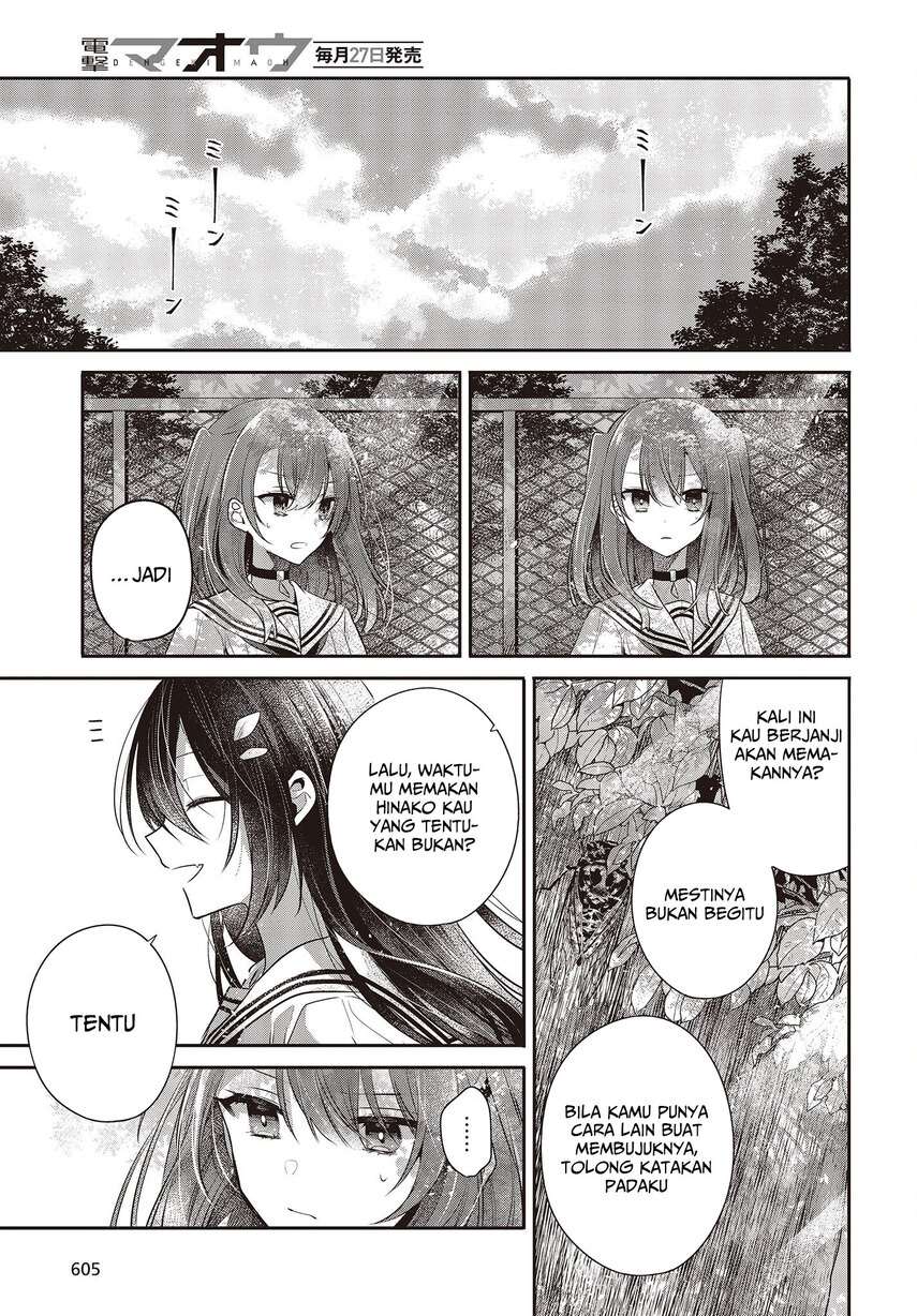 Watashi o Tabetai, Hitodenashi Chapter 29 Gambar 23
