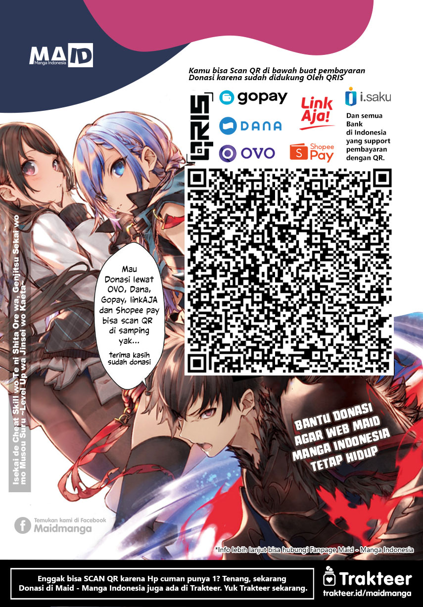 Watashi o Tabetai, Hitodenashi Chapter 29 Gambar 29