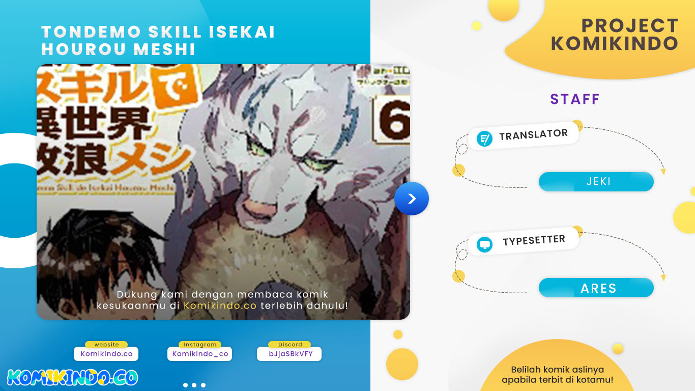 Komik Tondemo Skill de Isekai Hourou Meshi Chapter 54.2 gambar 1