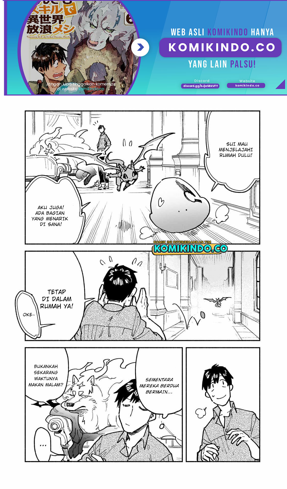 Manga Tondemo Skill de Isekai Hourou Meshi Chapter 54.2 gambar 2