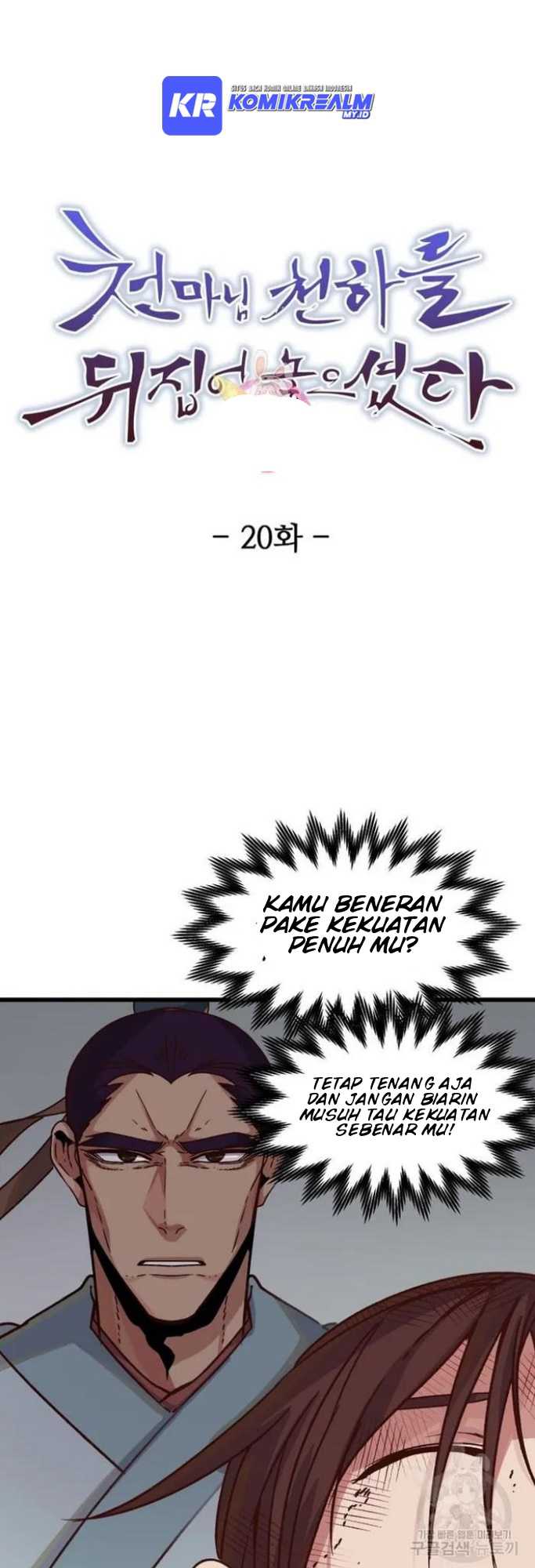 Manhwa The Heavenly Demon Will Turn the World Upside Down Chapter 20 gambar 2