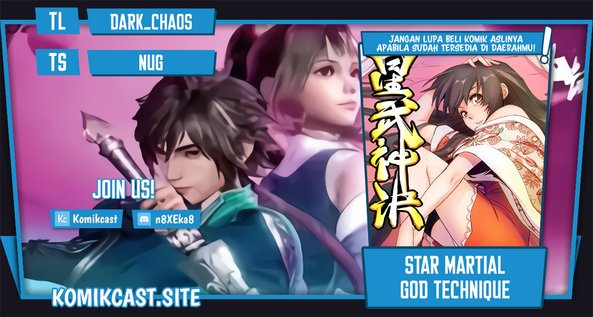 Komik Star Martial God Technique Chapter 635 gambar 1