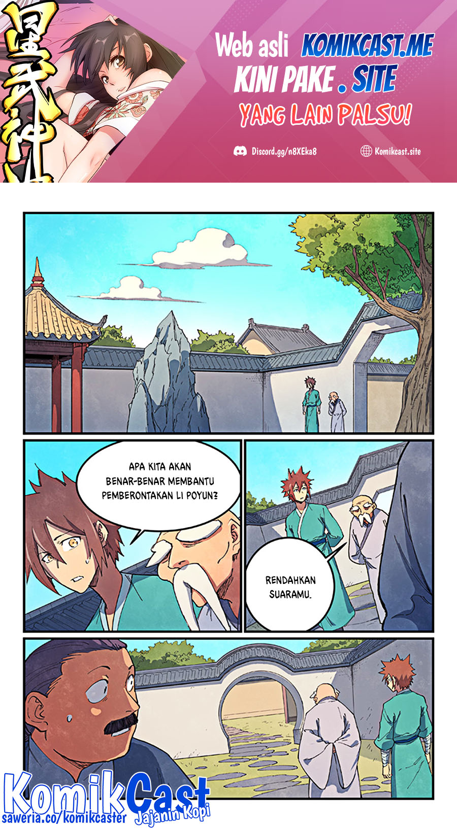 Manhua Star Martial God Technique Chapter 635 gambar 2