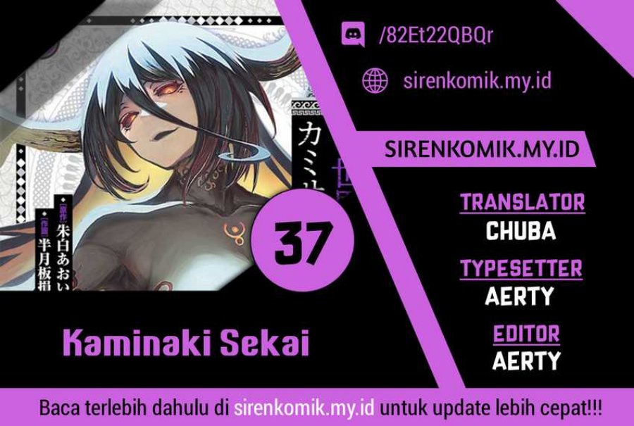 Komik Kaminaki Sekai no Kamisama Katsudou Chapter 37 gambar 1