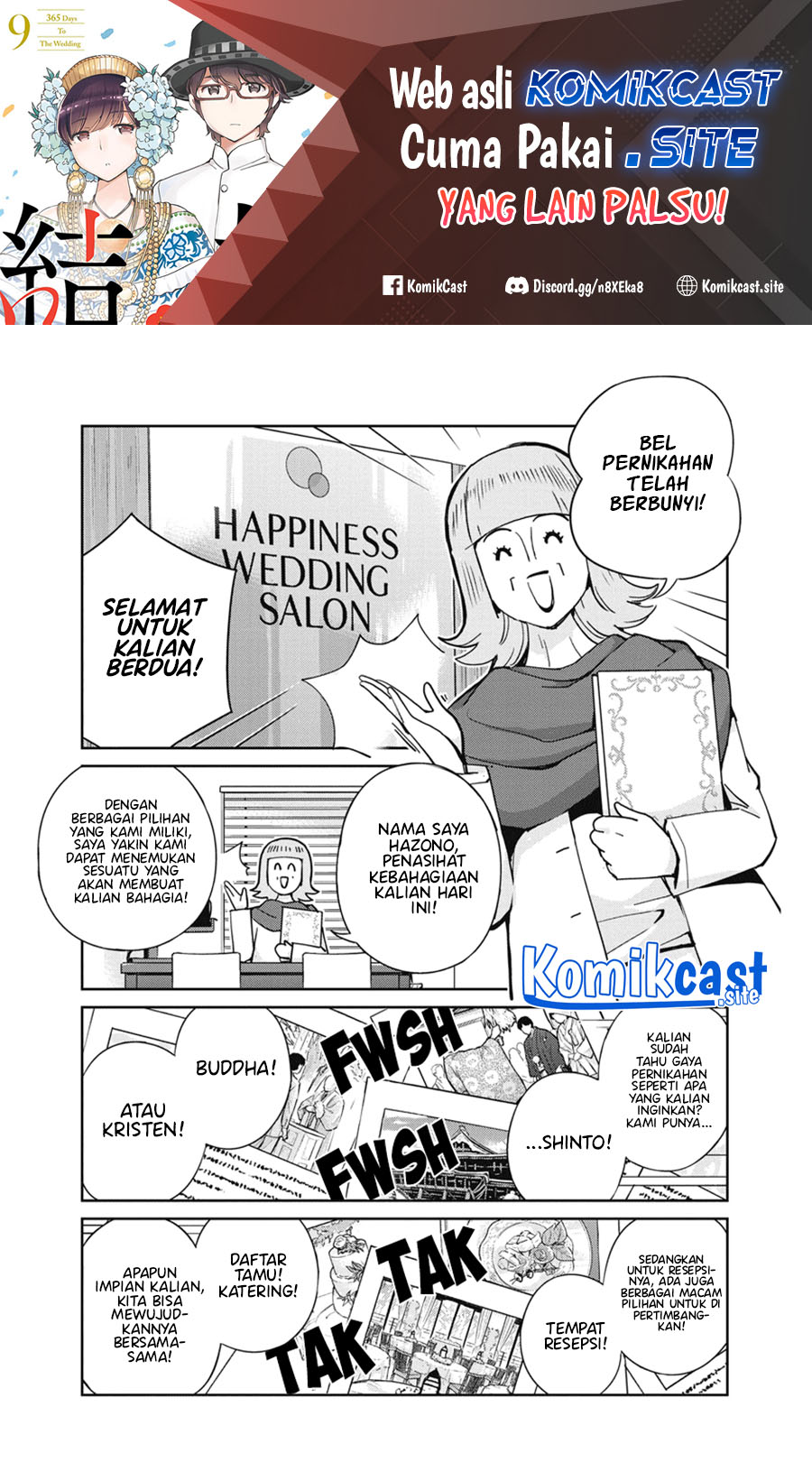 Manga Kekkon Surutte, Hontou Desu Ka? Chapter 107 gambar 2